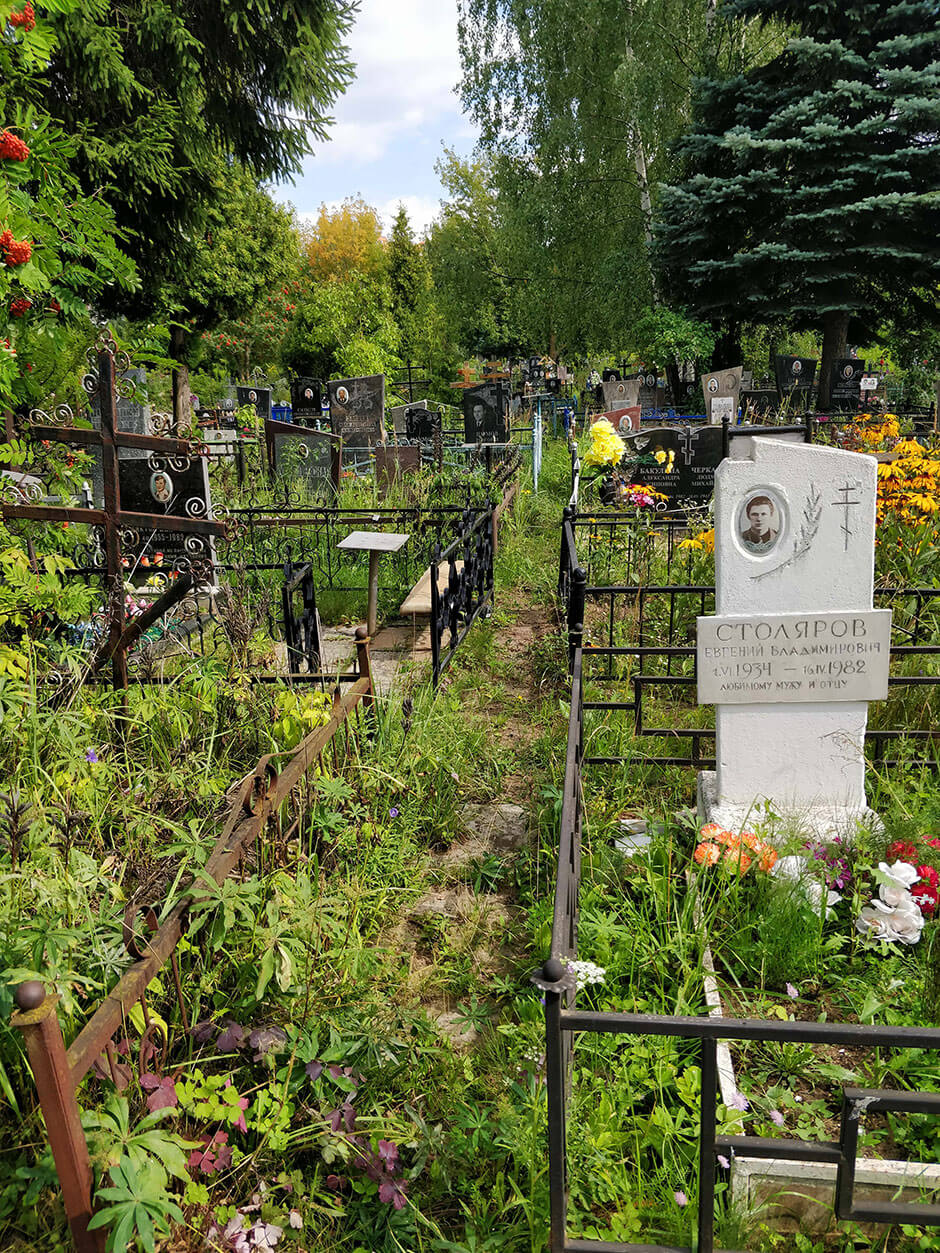 Фото: Городское кладбище Домодедово