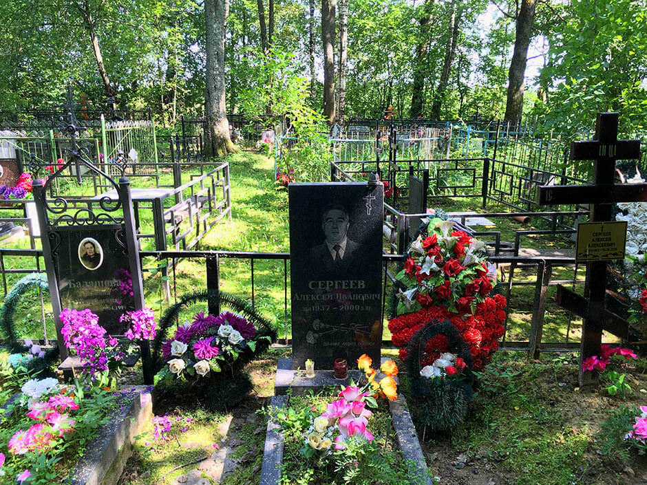 Фото: Назаровское кладбище