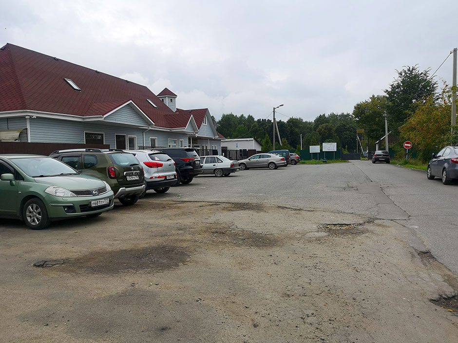 Бронницкое городское кладбище. Фото 4