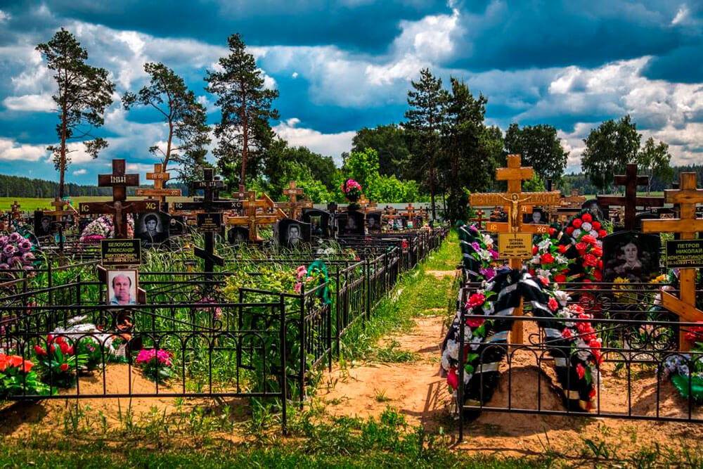 Дятловское кладбище. Фото 7
