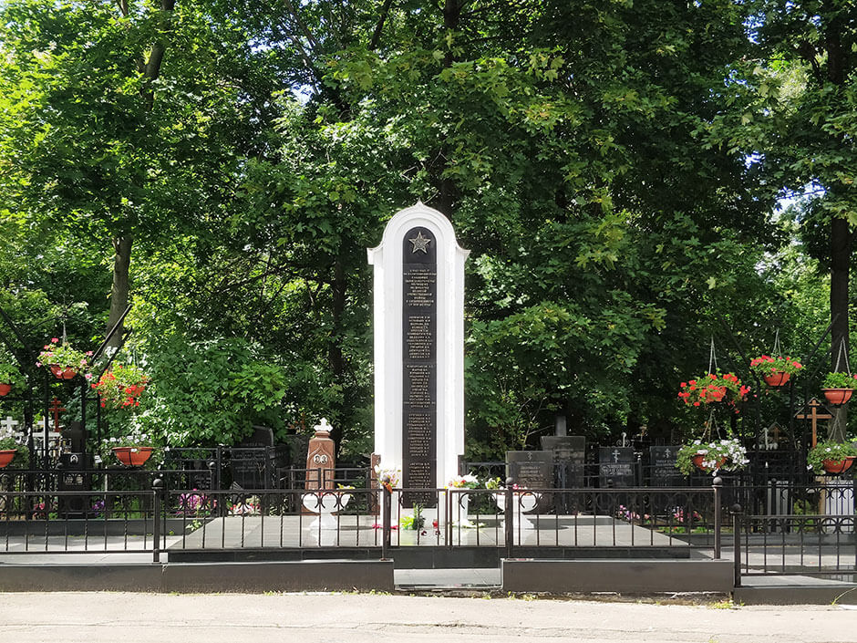 Калитниковское кладбище. Фото 5