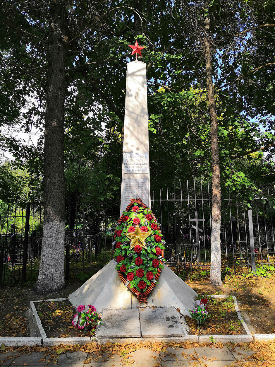 Трахонеевское кладбище. Фото 6