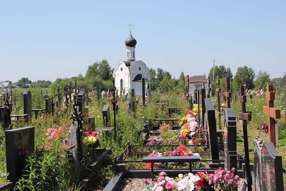 Загорновское кладбище. Фото 10