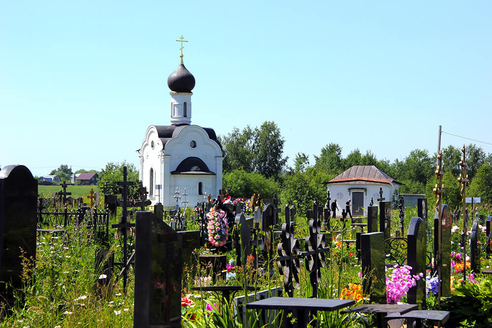 Загорновское кладбище. Фото 16