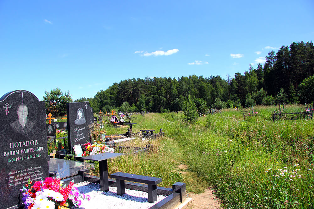 Загорновское кладбище. Фото 7