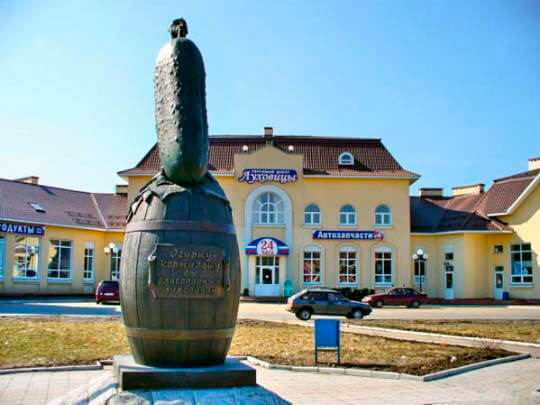 Памятник огурцу,  Луховицы